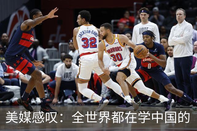 美媒感叹：全世界都在学中国的“300元快乐经济学”